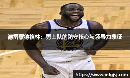安博体育官网