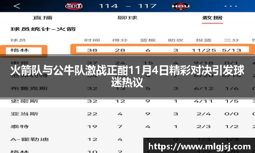 安博体育