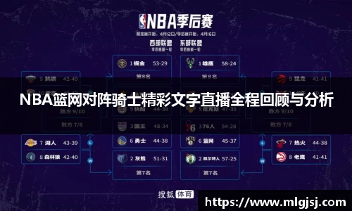 安博体育官网