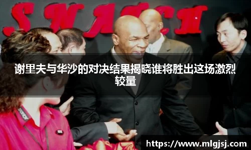 安博体育官方网站