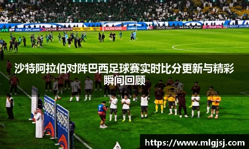 安博体育官网