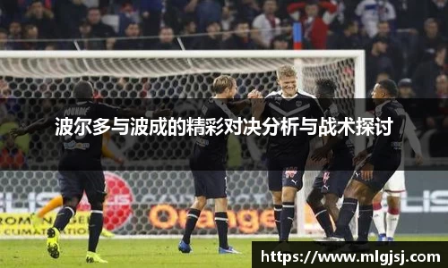 安博