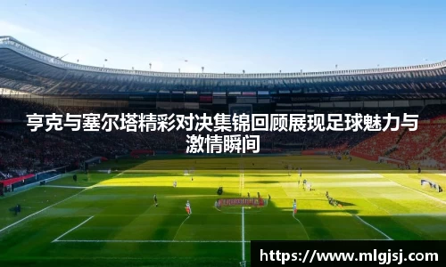 安博体育