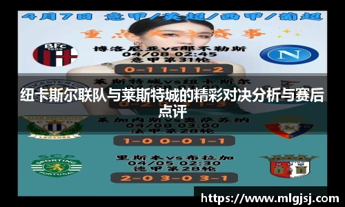 安博体育官网