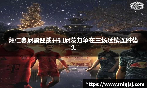 安博体育官方网站