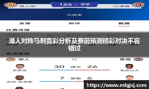安博