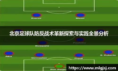 安博体育官方网站