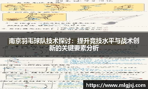 安博