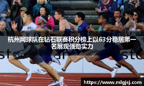 安博体育官方网站