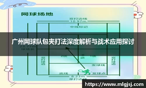 安博体育官方网站