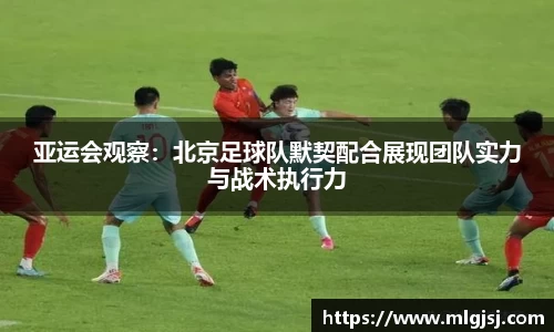 安博体育官方网站