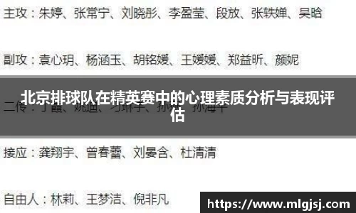 安博体育官网