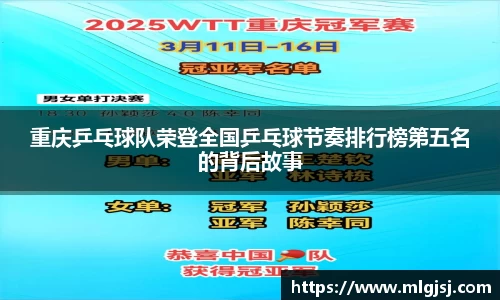 安博体育官网
