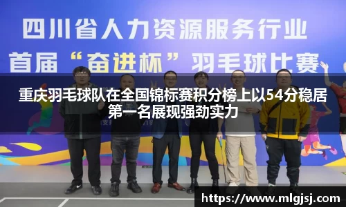 安博体育官方网站