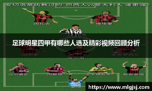 安博体育官方网站