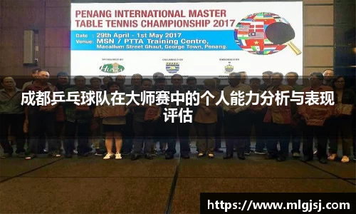 安博体育官方网站