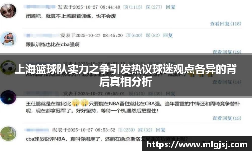 安博体育官方网站