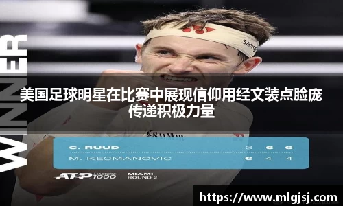 安博体育官方网站