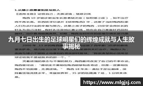 安博体育官方网站