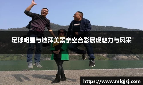 安博体育官方网站