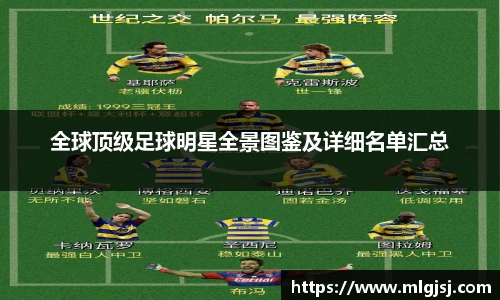 安博体育官方网站